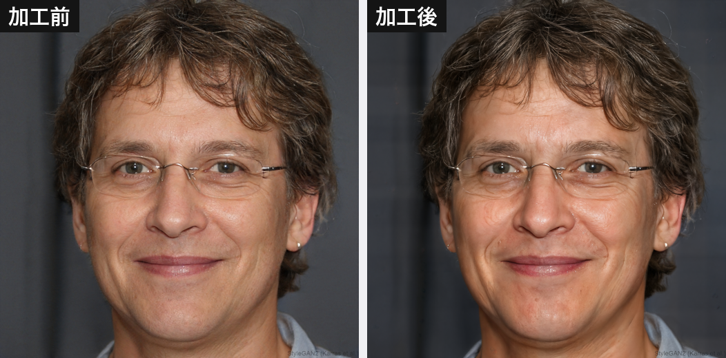 高画質化 (Pro) の加工前後の例